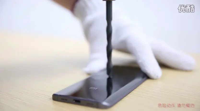 Video: Xiaomi Mi 5 se enfrenta a un taladro
