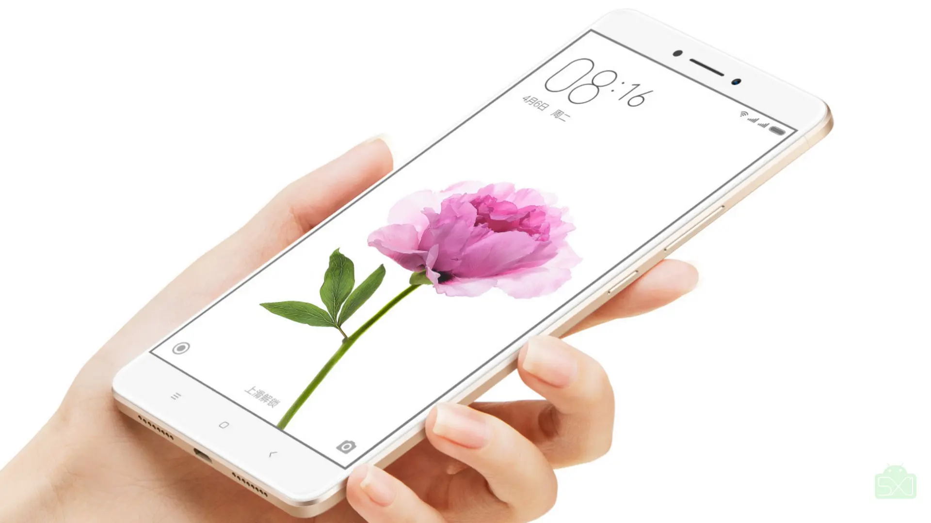 Xiaomi Mi Max recibe 10 millones de registros para su primera venta