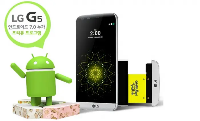 LG G5 recibirá beta de Android 7.0 Nougat para 2,000 afortunados