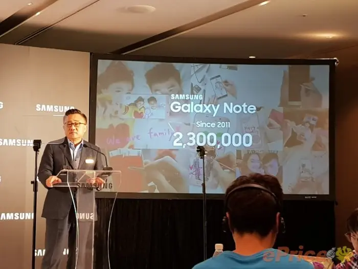 ventas linea galaxy note