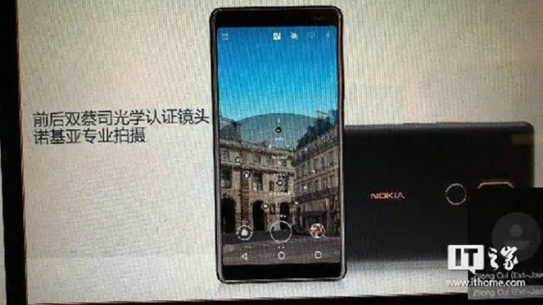Nokia 7 Plus tendría doble cámara trasera Zeiss