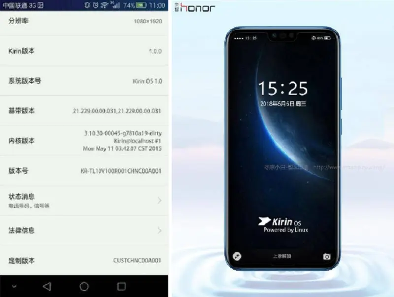 Huawei estrenaría Kirin OS con el smartphone Honor Play