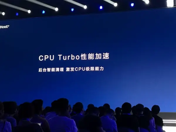 Huawei presenta la tecnología CPU Turbo