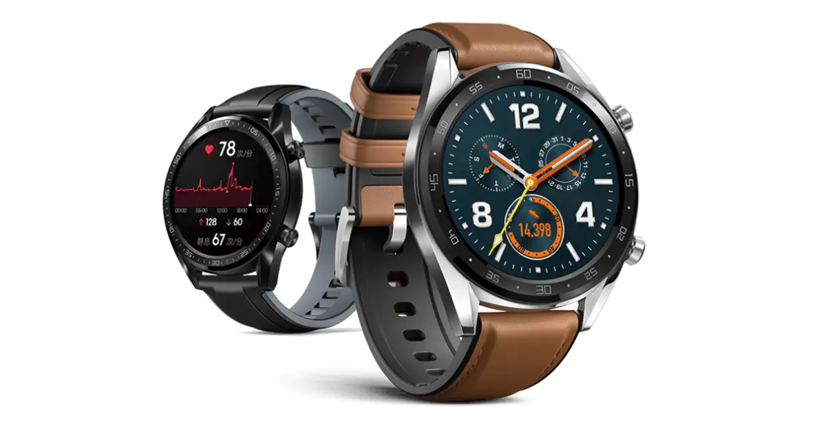 Huawei Watch GT aparece filtrado en la página oficial del fabricante