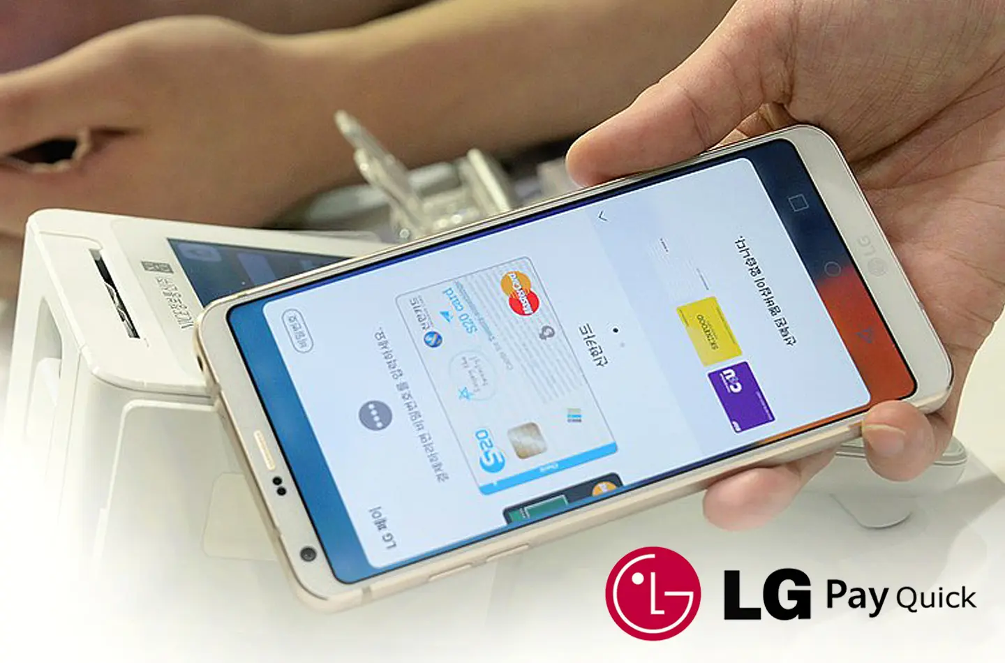LG Pay Quick, un nuevo sistema de pagos móviles para Europa, USA y Corea del Sur