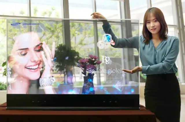 The Window: la primera pantalla transparente de Samsung