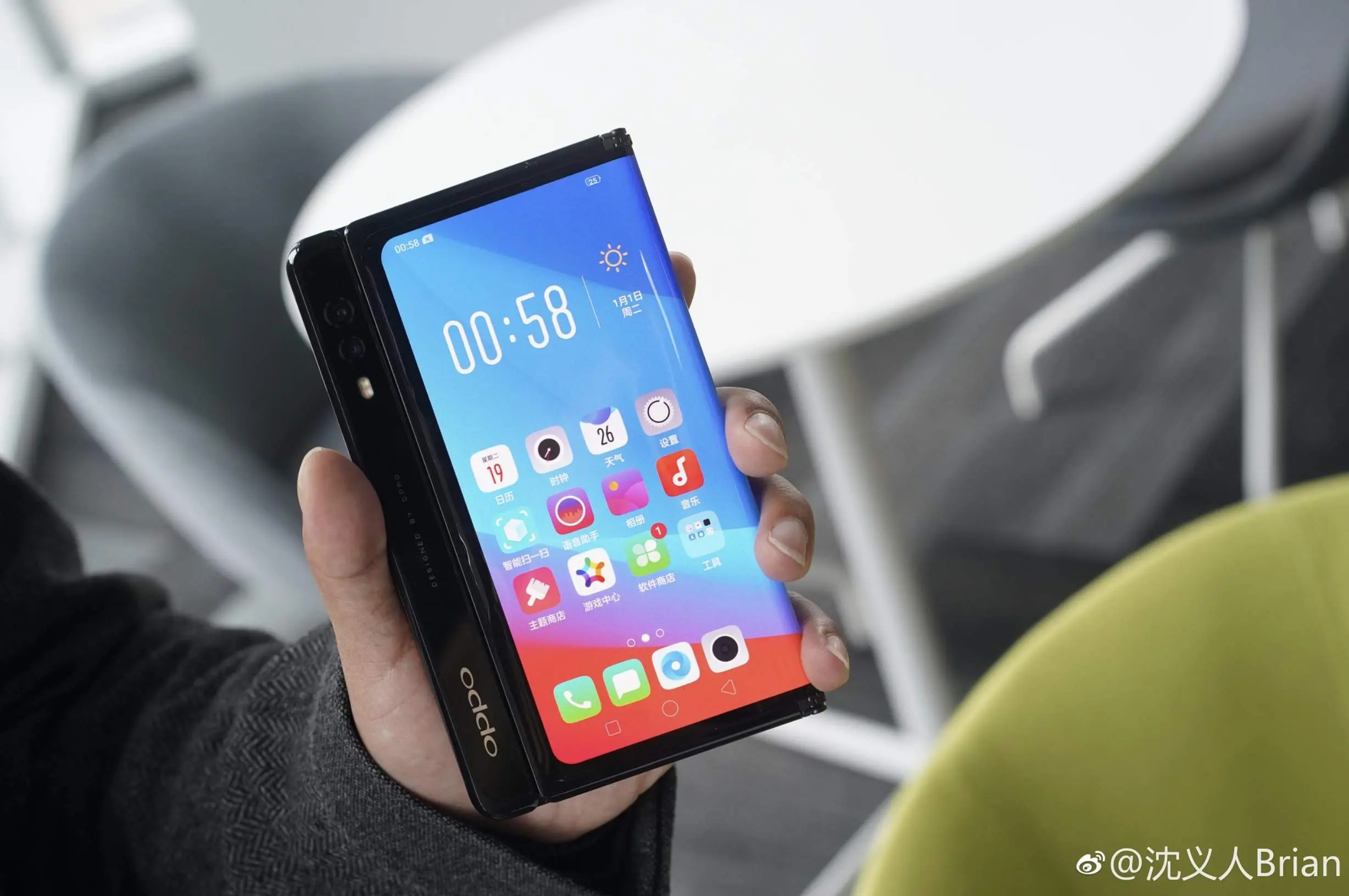 Huawei ya tendría listo su smartphone plegable: se filtran las especificaciones