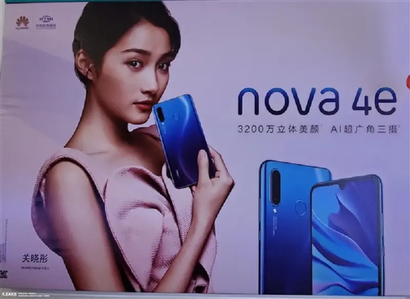 Huawei lanza HarmonyOS 2 para dos teléfonos antiguos de la serie nova