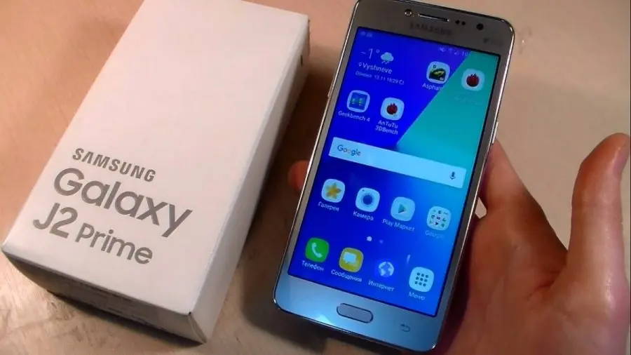 Oficial: Los Galaxy J desaparecen del catálogo de Samsung