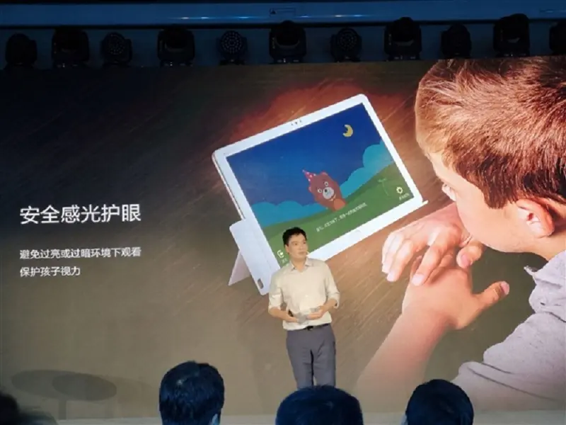 Huawei está trabajando en dos tablets con cámara de 48 megapíxeles