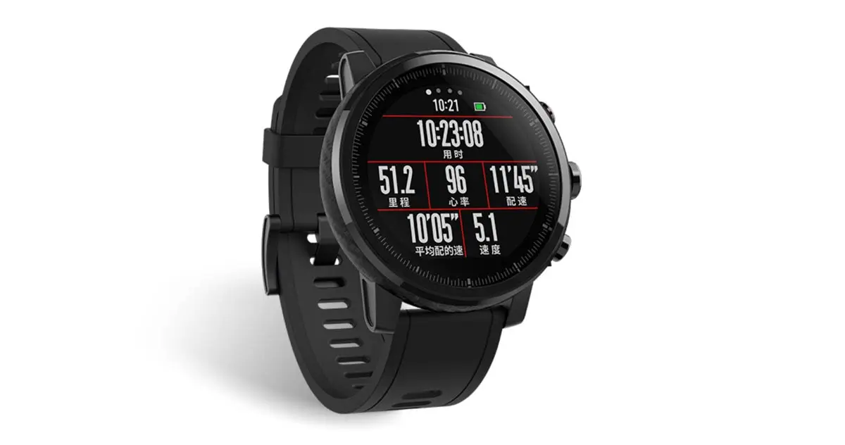 huami amazfit smartwatch 2