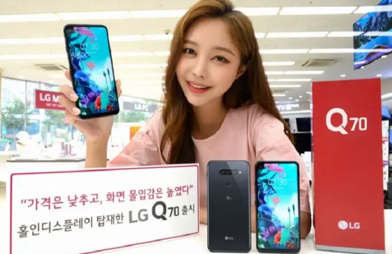 LG Q70 es lanzado en Corea