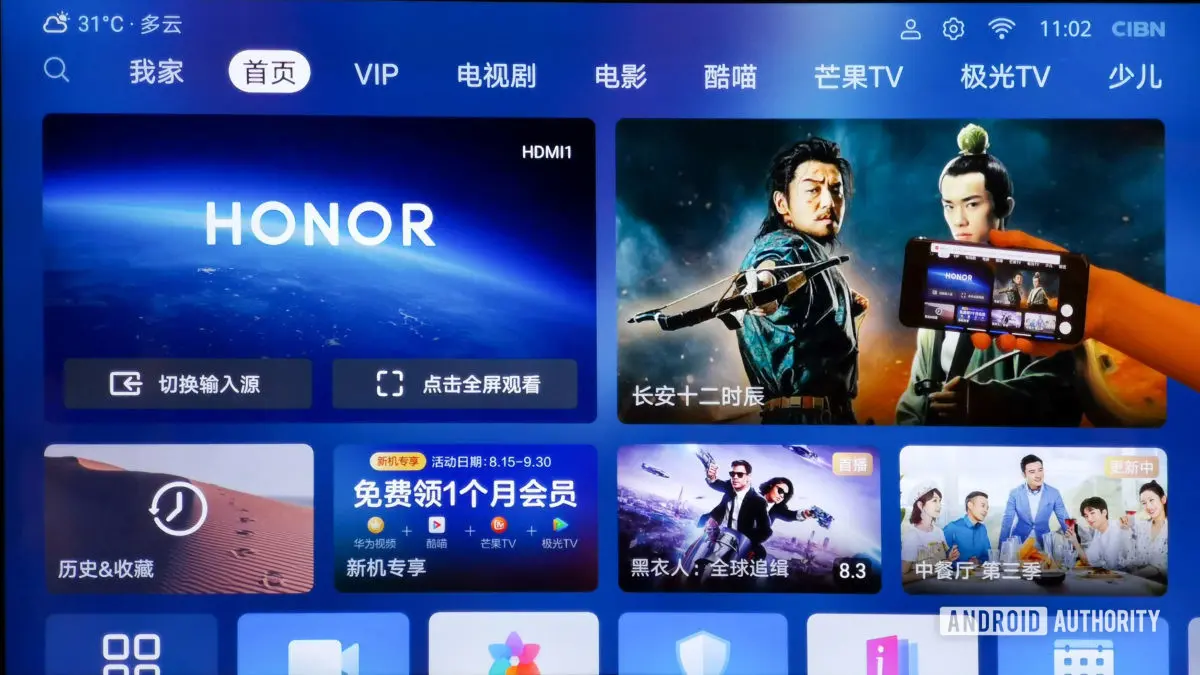 Se filtra smart TV de Huawei con Android