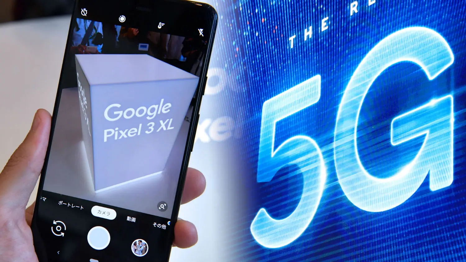 Google Pixel 5G sería presentado la próxima semana