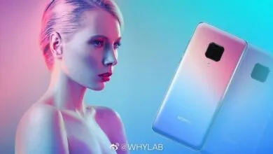 Se filtran las imágenes del Honor V30 y V30 Pro