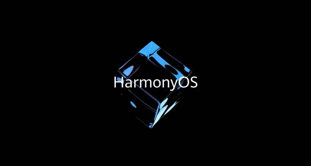 El logo de Harmony OS es diferente entre la versión china e inglés