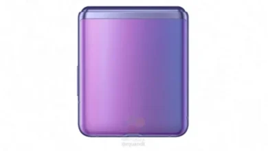 Renders del Galaxy Flip lo muestran en color morado
