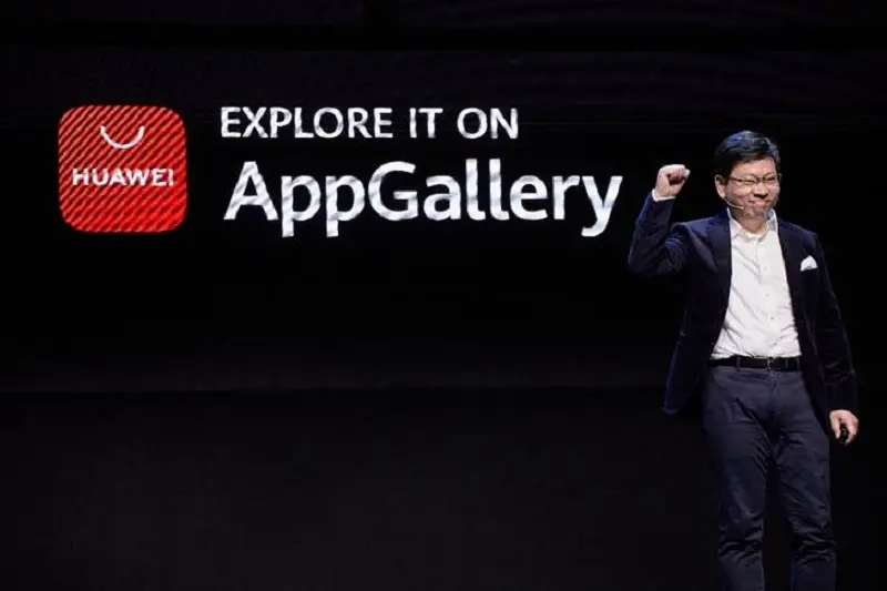 Huawei presenta oficialmente AppGallery