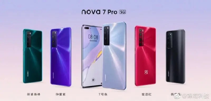 Huawei lanza nuevos integrantes de la serie Nova 7