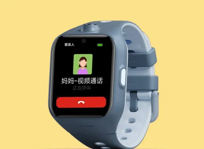mi bunny smartwatch 4 pro