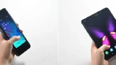 Samsung Galaxy Fold Lite costaría 00 USD