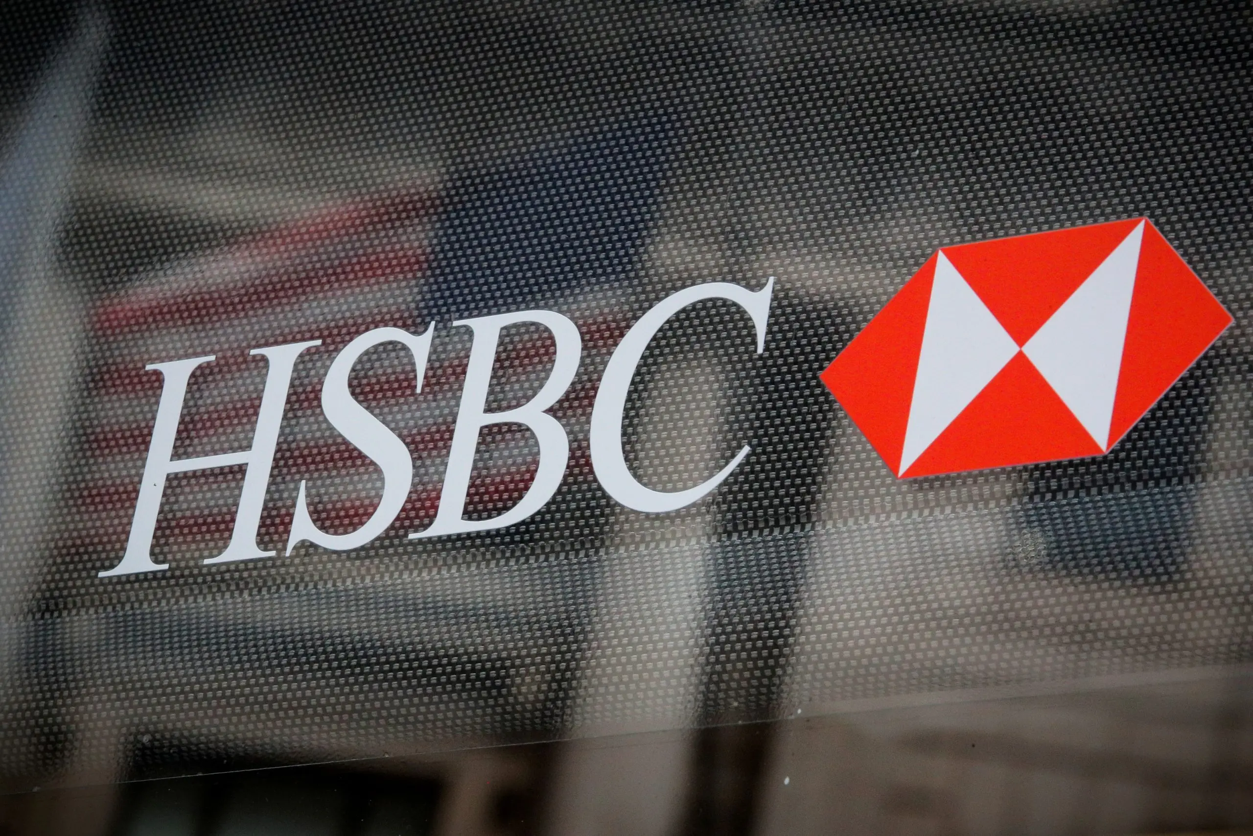 HSBC reembolsará hasta el 25% de tus gastos si abres una cuenta con ellos