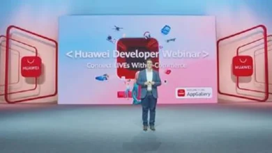 Huawei presenta su webinar enfocado en tecnologías destinadas al eCommerce
