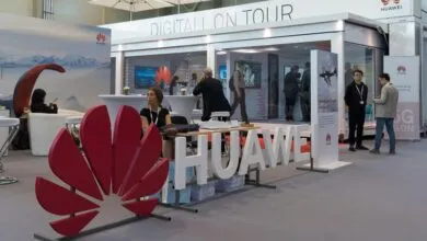 Huawei presenta el proyecto Nanniwan