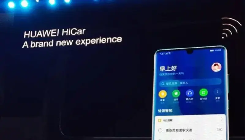 Huawei HiCar presente con 20 fabricantes 