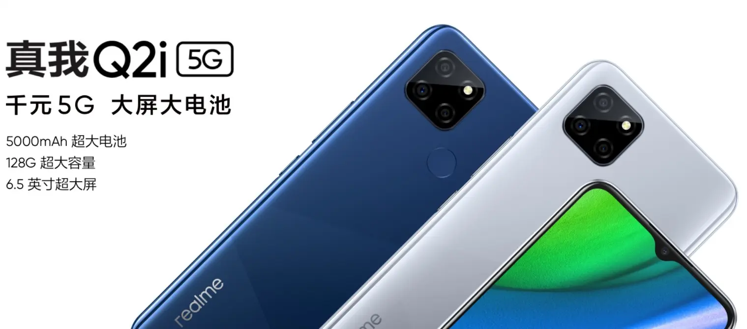 Realme Q2i es lanzado en China como el smartphones 5G más barato del mundo