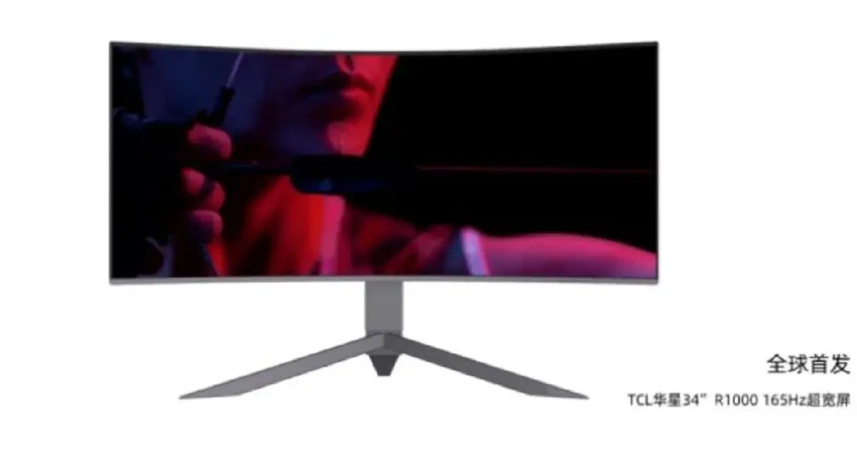TCL presenta el primer monitor ultra ancho de 165 Hz del mundo