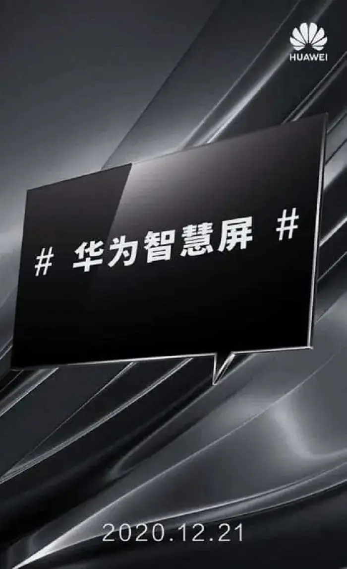 Huawei lanzará una Smart TV con funciones integradas de smartphones