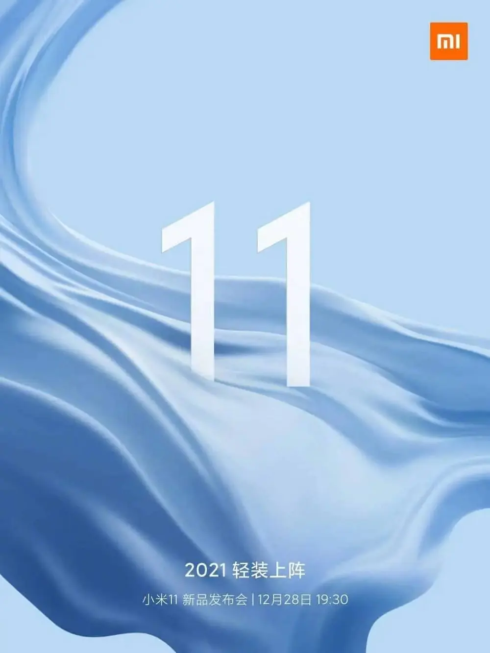 Xiaomi confirma lanzamiento de la serie Mi 11 para el 28 de diciembre 