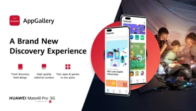 La nueva versión de HUAWEI AppGallery ya está disponible en México