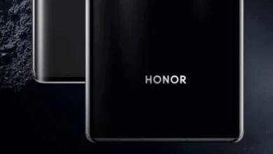 Honor Mall abrirá sus puertas el 12 de enero
