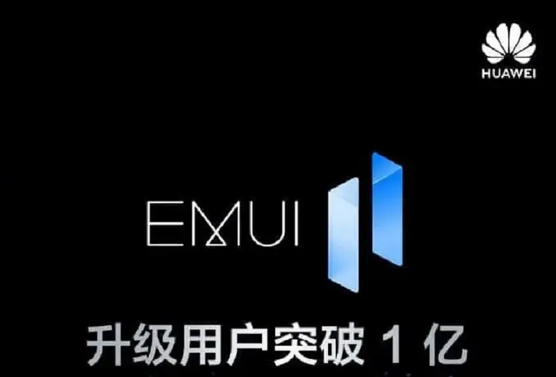 EMUI 11 suma más de 100 millones de usuarios: HUAWEI
