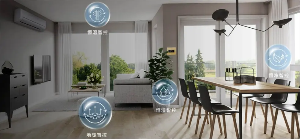 Huawei presentó Whole House Smart Host