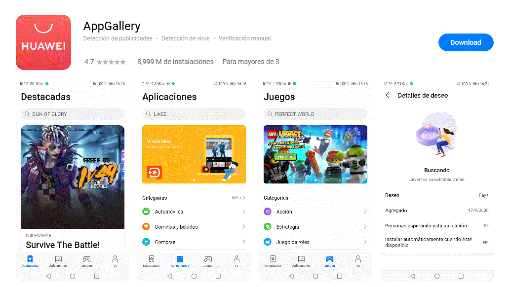 Сбой входа в app gallery huawei