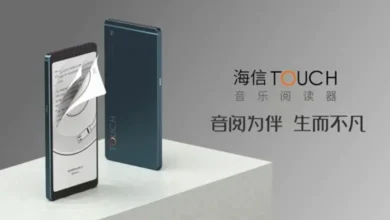 Hisense TOUCH es un nuevo dispositivo con pantalla de tinta electrónica