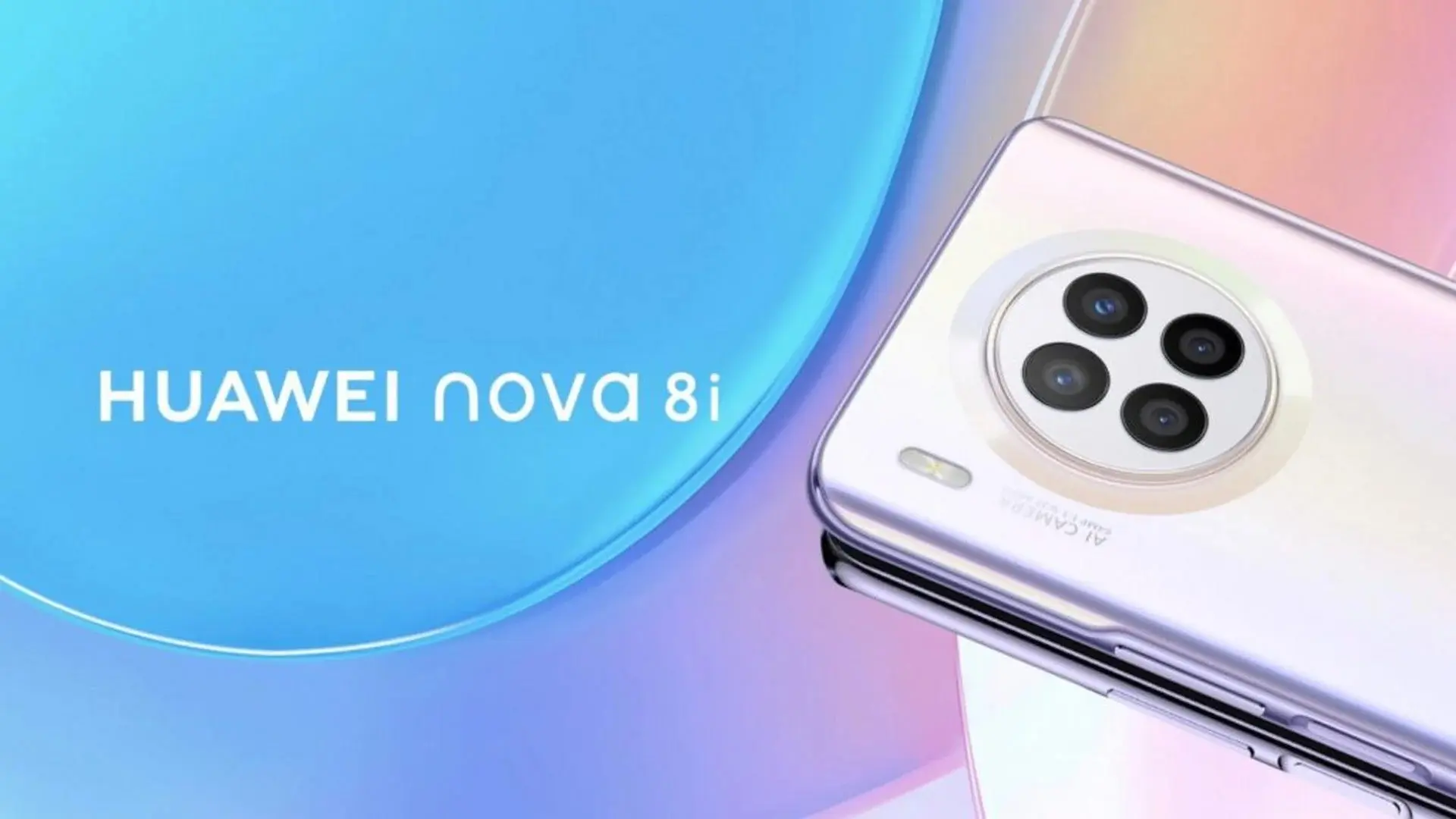 Обои huawei nova 8