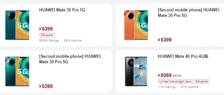 Huawei comienza a vender smartphones usados en su tienda online