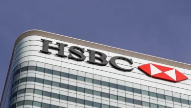 HSBC México compensará a los usuarios por falla en su servicio