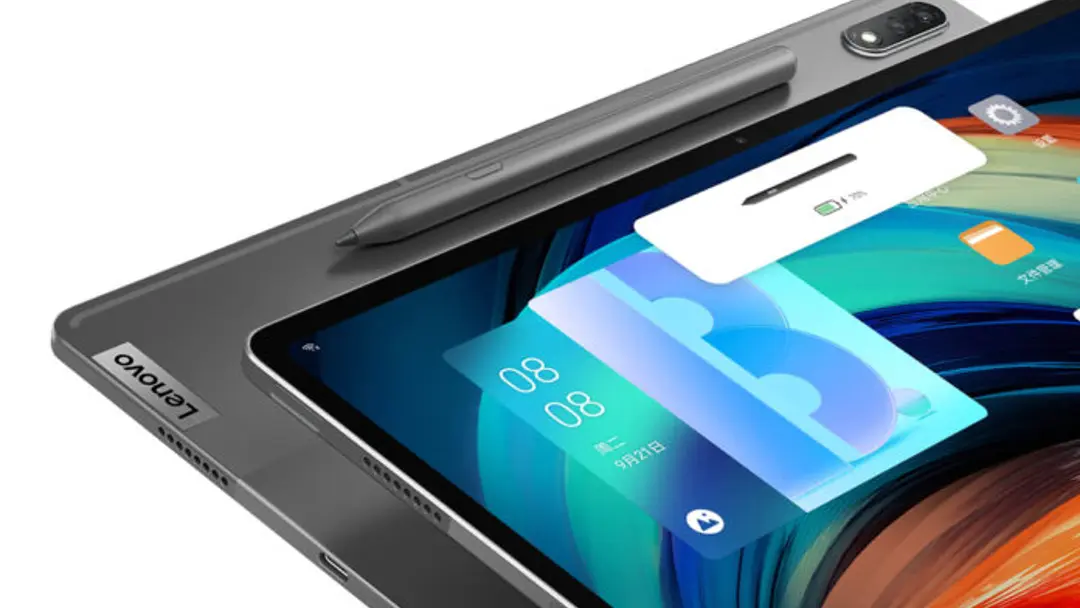La nueva tableta de Lenovo con panel AMOLED y carga de 45W es oficial