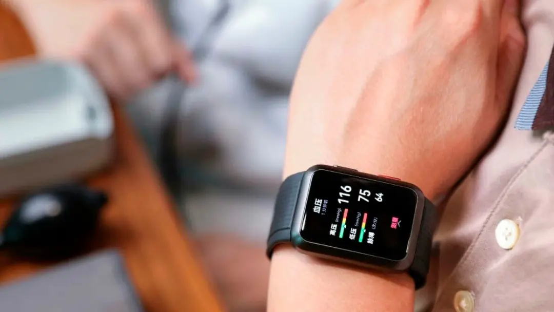 HUAWEI Watch D, el primer reloj que mide la presión arterial es oficial