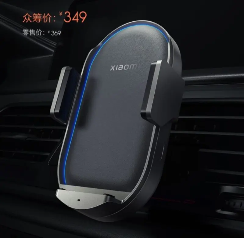 Xiaomi presenta un cargador inalámbrico para autos, el Wireless Car Charger Pro