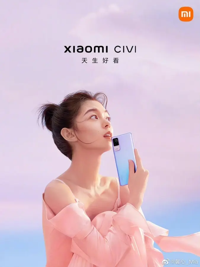 Xiaomi CIVI 1S ya tiene fecha de lanzamiento oficial