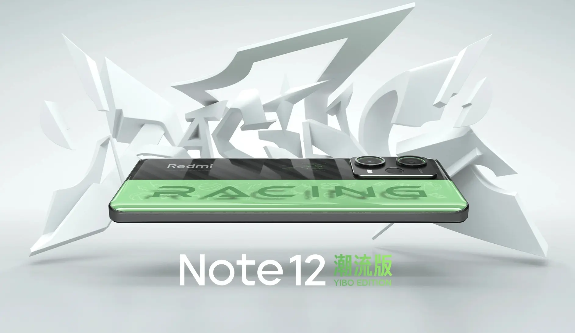 Redmi Note 12 Racing Edition, una edición limitada con diseño llamativo