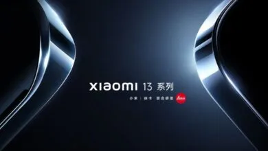 Xiaomi confirma la fecha de presentación del Xiaomi 13
