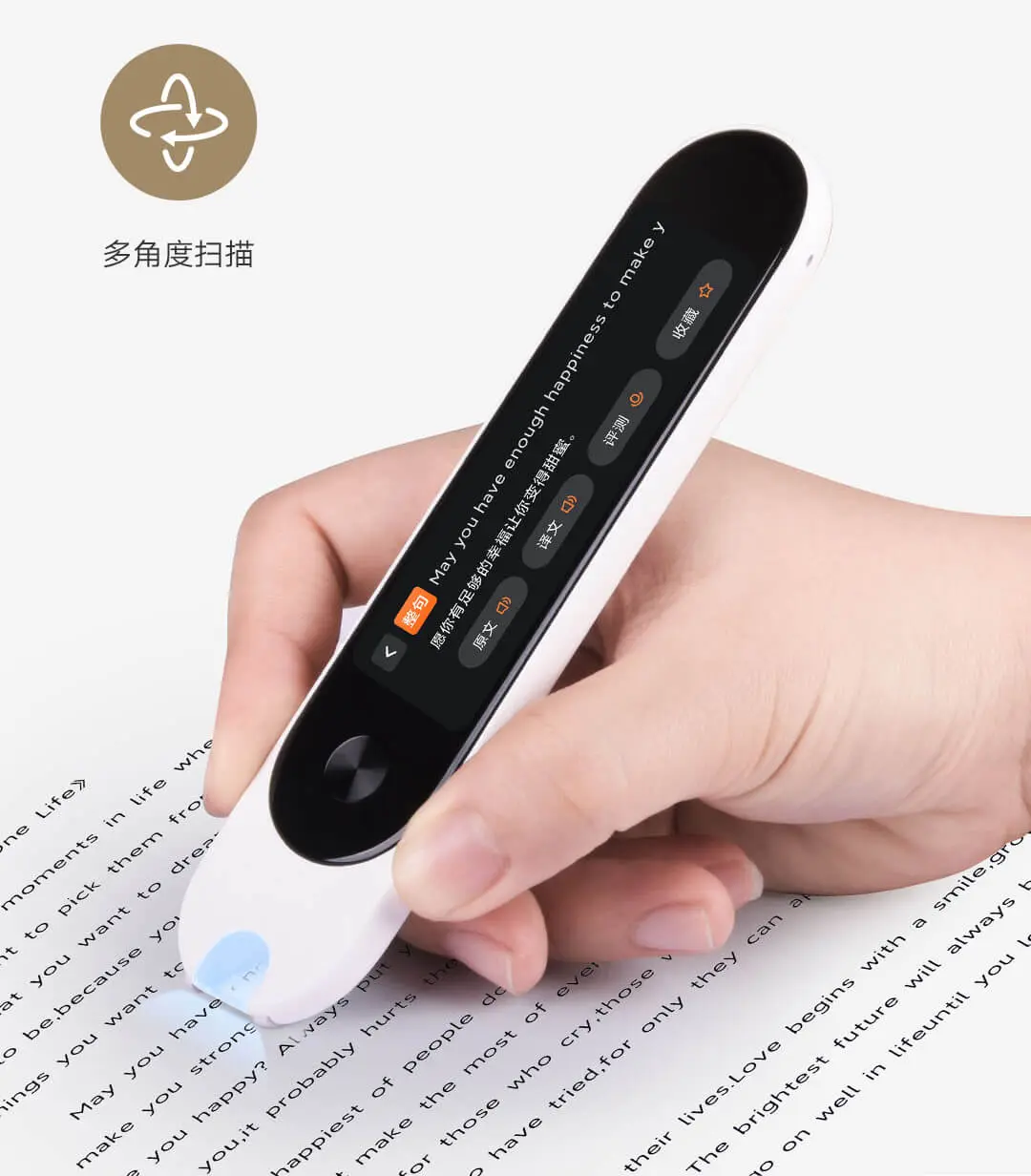 Xiaomi presenta un traductor de idiomas portátil