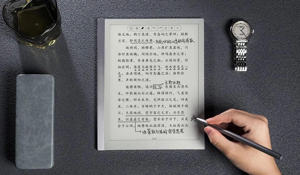 Electronic Paper Book Note, la nueva tableta con panel de tinta electrónica de Xiaomi